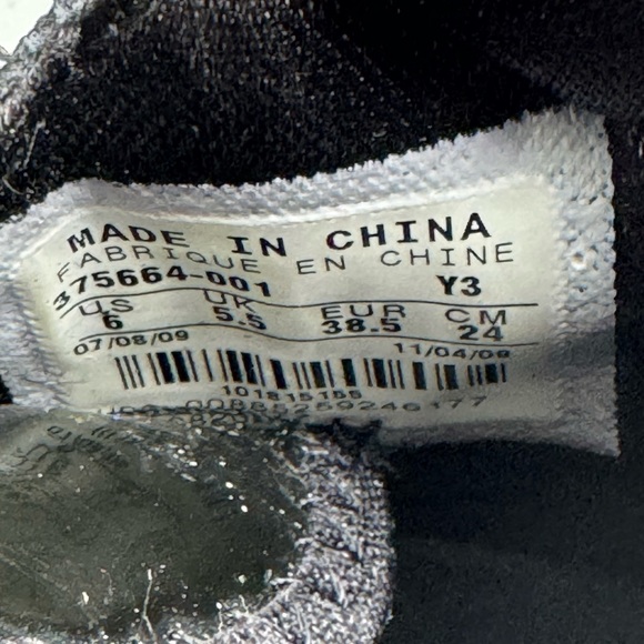 Nike Air Max LeBron VII Black 2009 Men Size 6 - Picture 7 of 7